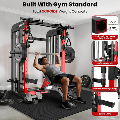 Smith Machine with Adjustable Weight Bench