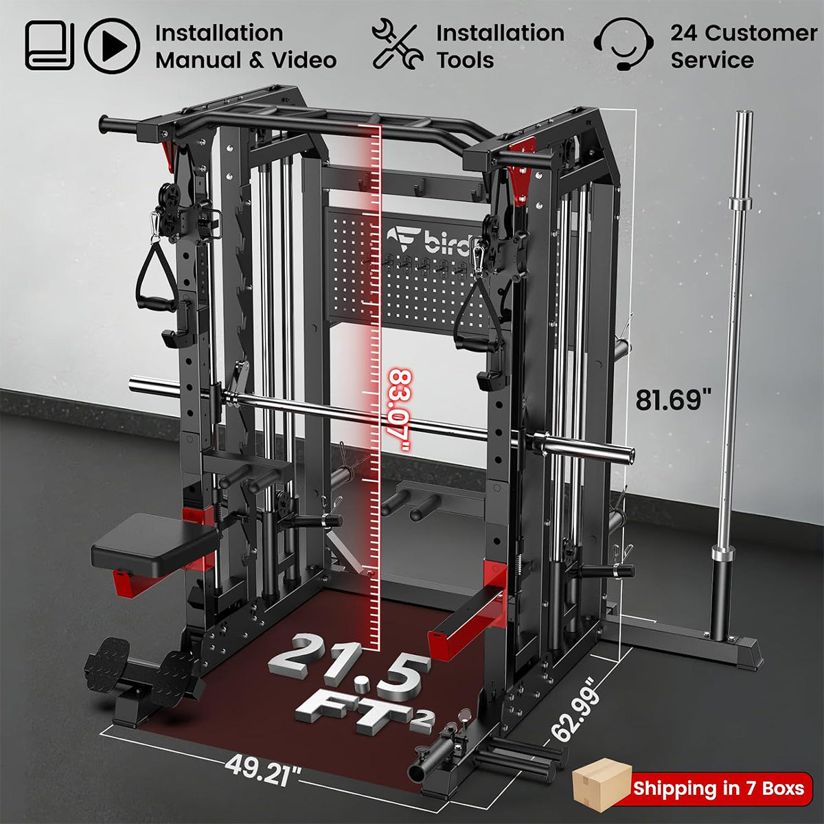P53Pro Smith Machine Power Cage