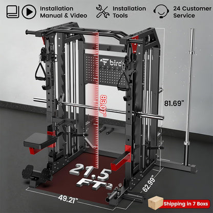 P53Pro Smith Machine Power Cage