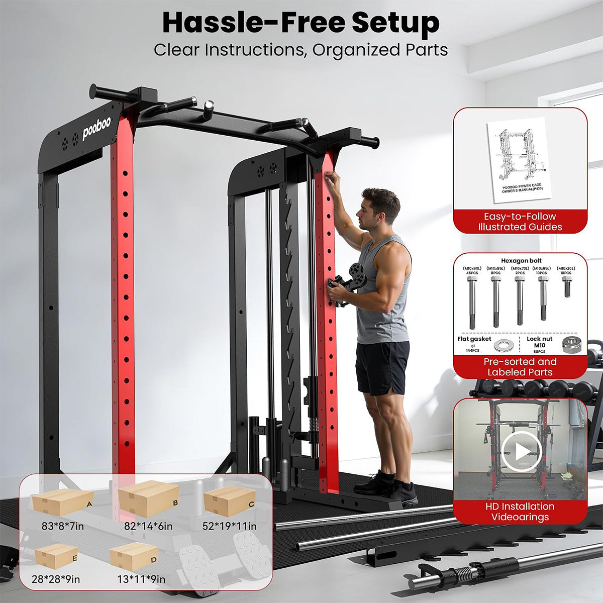 P43 Multi-Functional Machine Power Cage